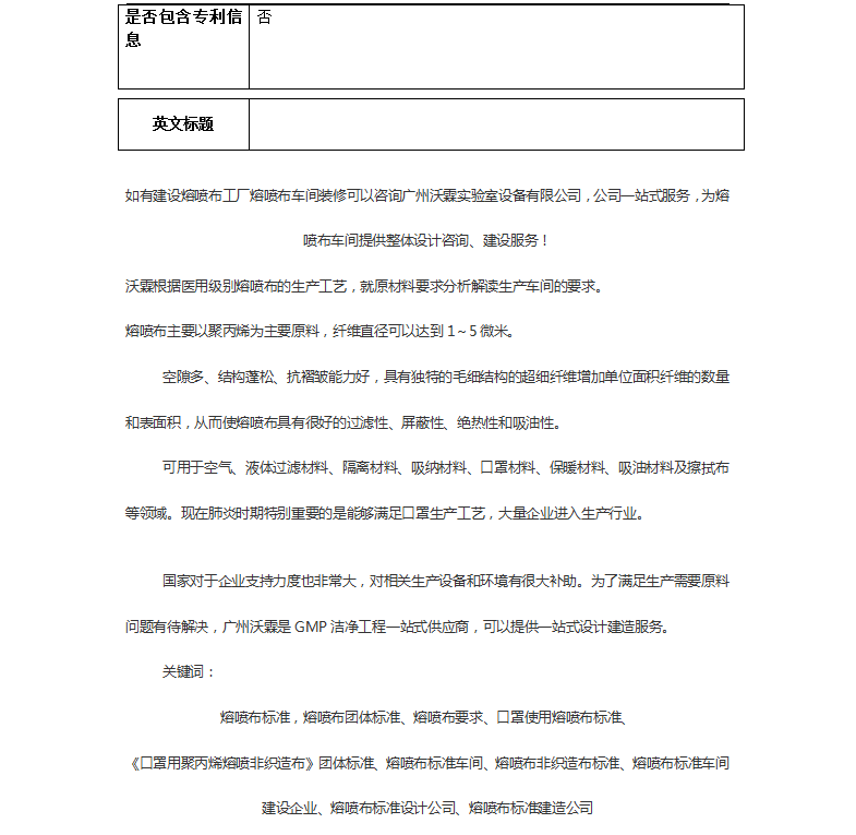 截圖005.png